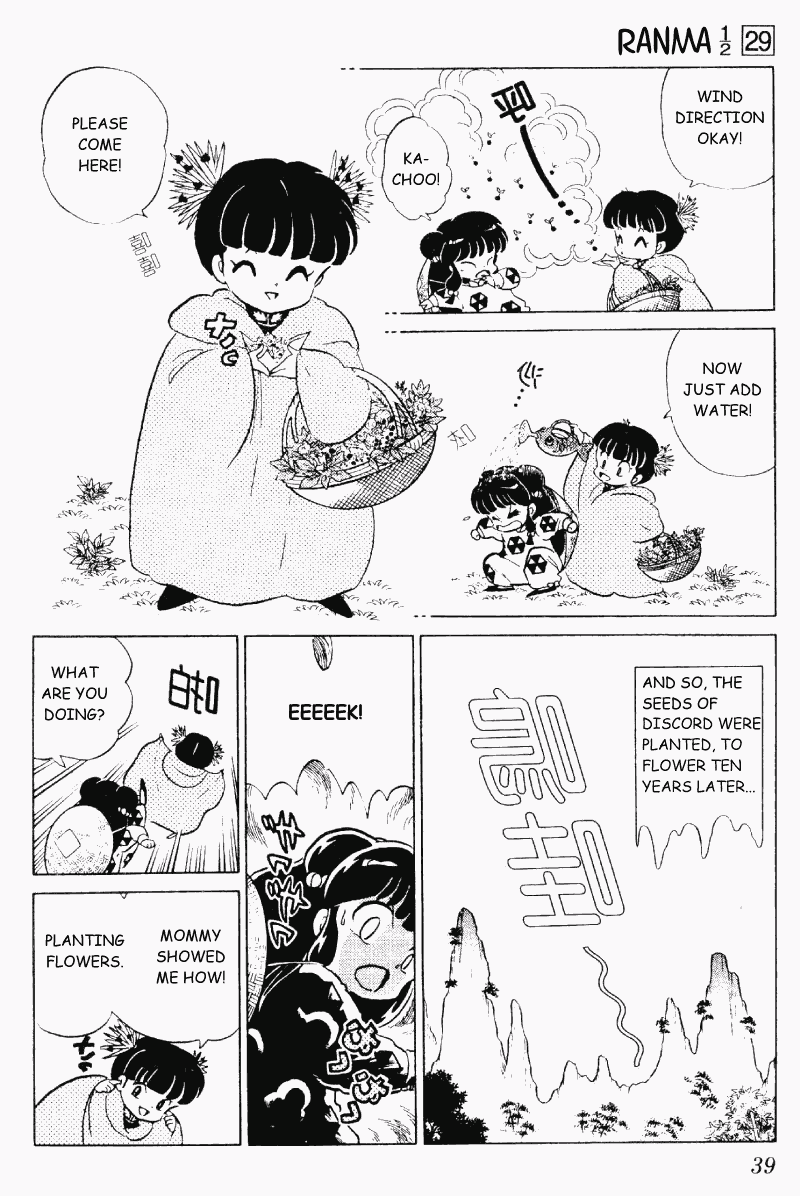 Ranma 1/2 Chapter 303 3